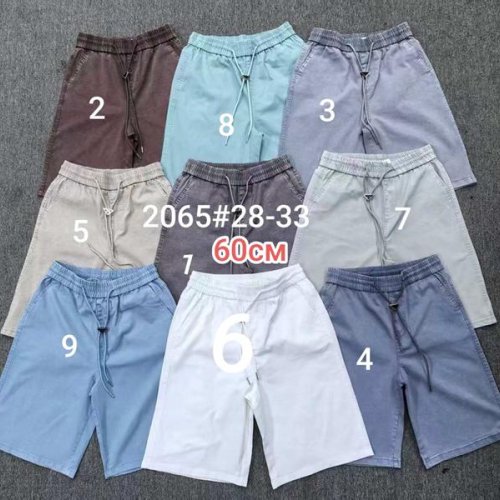 Шорты Maxim Jeans (28-33) 2065-7 l.grey (лето) Maxim Jeans 2065-7 l.grey