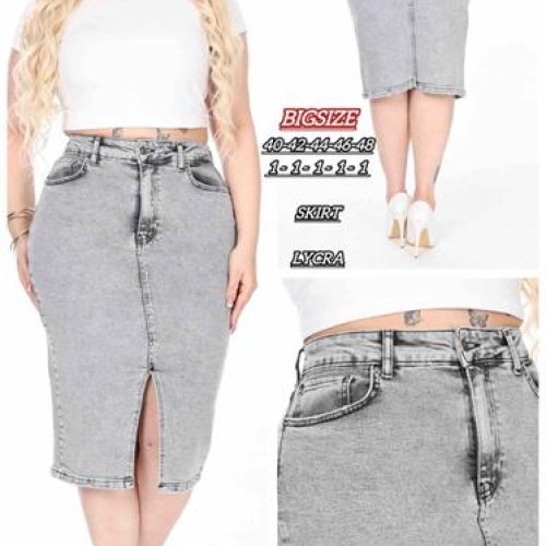 Юбка Maxim Jeans (40-48) 2228 l.grey (лето) Maxim Jeans 2228 l.grey