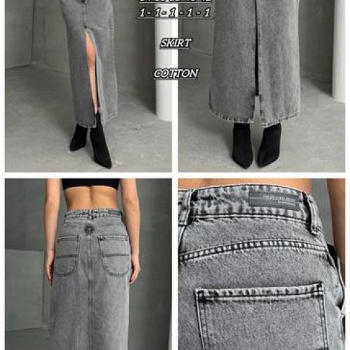 Юбка Maxim Jeans (34-42) 2230 grey (лето) Maxim Jeans 2230 grey