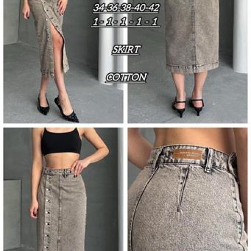 Юбка Maxim Jeans (34-42) 2231-1 grey (лето) Maxim Jeans 2231-1 grey