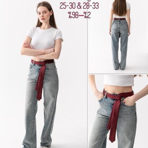 Джинсы Maxim Jeans (25-30) 3320-041-1 grey (деми) Maxim Jeans 3320-041-1 grey
