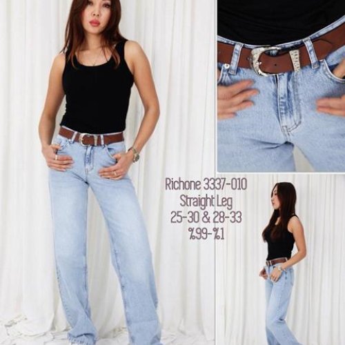 Джинсы Maxim Jeans (28-33) 3337-010 l.blue (деми) Maxim Jeans 3337-010 l.blue