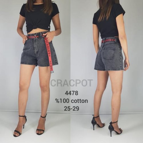 Шорты Maxim Jeans (25-29) 4478 d.grey (лето) Maxim Jeans 4478 d.grey