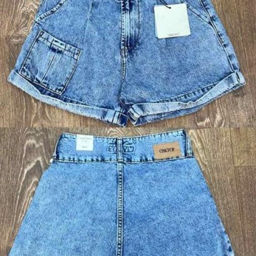 Шорты Maxim Jeans (25-29) 4511 blue (лето) Maxim Jeans 4511 blue