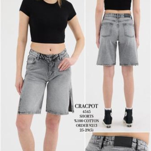 Шорты Maxim Jeans (25-29) 4545 grey (лето) Maxim Jeans 4545 grey