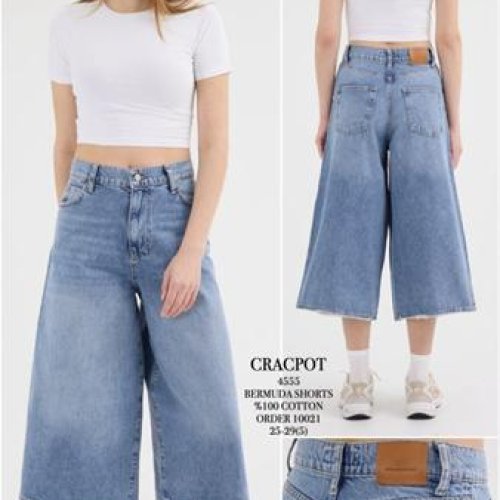 Бриджи Maxim Jeans (25-29) 4555 blue (лето) Maxim Jeans 4555 blue