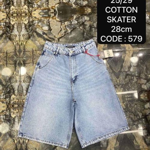 Шорты Maxim Jeans (25-29) 579 l.blue (лето) Maxim Jeans 579 l.blue