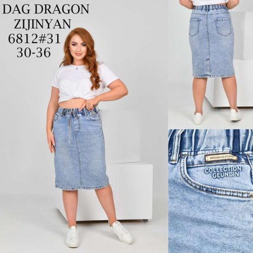 Юбка Maxim Jeans (30-36) 6812 l.blue (лето) Maxim Jeans 6812 l.blue