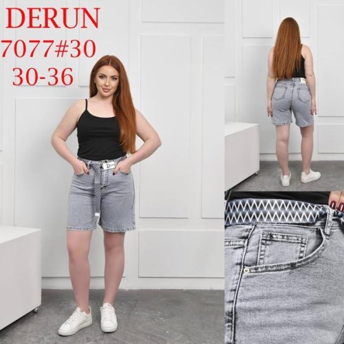Шорты Maxim Jeans (30-36) 7077 l.grey (лето) Maxim Jeans 7077 l.grey