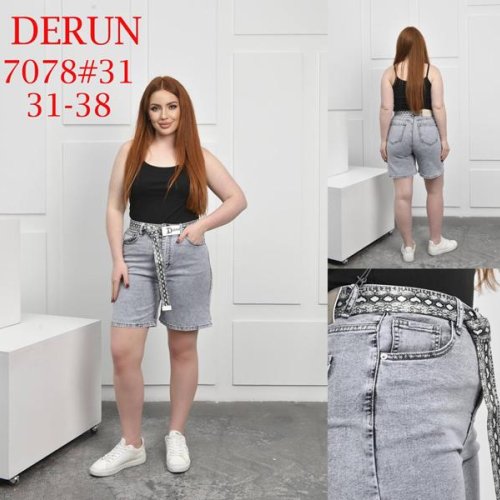 Шорты Maxim Jeans (31-38) 7078 l.grey (лето) Maxim Jeans 7078 l.grey
