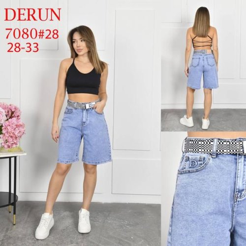 Шорты Maxim Jeans (28-33) 7080 l.blue (лето) Maxim Jeans 7080 l.blue