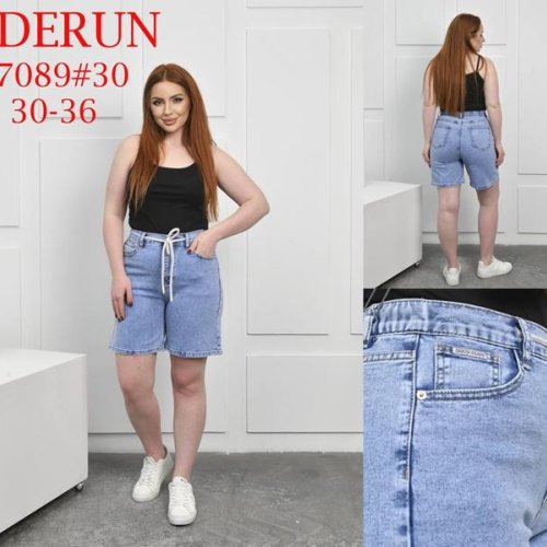 Шорты Maxim Jeans (30-36) 7089 blue (лето) Maxim Jeans 7089 blue