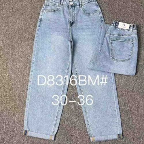 Джинсы Maxim Jeans (30-36) 8316 l.blue (деми) Maxim Jeans 8316 l.blue