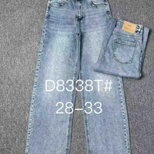 Джинсы Maxim Jeans (28-33) 8338 blue (деми) Maxim Jeans 8338 blue