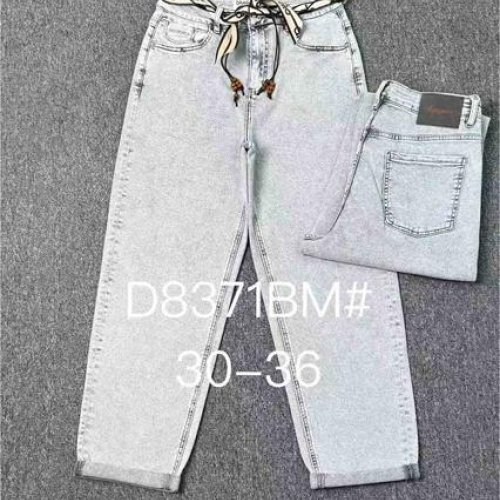 Джинсы Maxim Jeans (30-36) 8371 l.grey (деми) Maxim Jeans 8371 l.grey