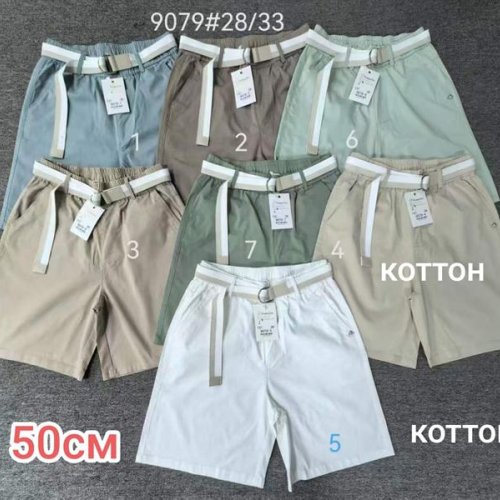 Шорты Maxim Jeans (28-33) 9079-6 mint (лето) Maxim Jeans 9079-6 mint