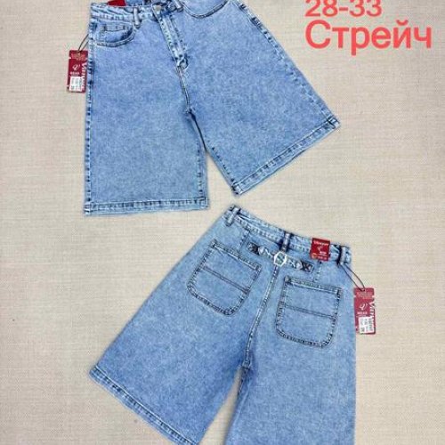 Шорты Maxim Jeans (28-33) B261 l.blue (лето) Maxim Jeans B261 l.blue