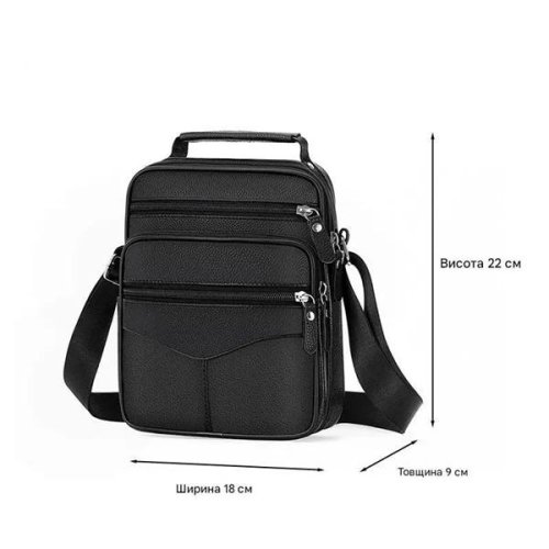 Бананка Fashion Bag (22*18*9) 0988 black (деми) Fashion Bag 0988 black