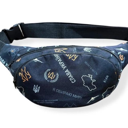 Бананка Fashion Bag (34*14*1) NO16-11 blue (деми) Fashion Bag NO16-11 blue