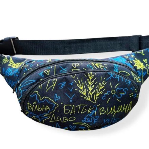 Бананка Fashion Bag (34*14*1) NO17-2 blue (деми) Fashion Bag NO17-2 blue