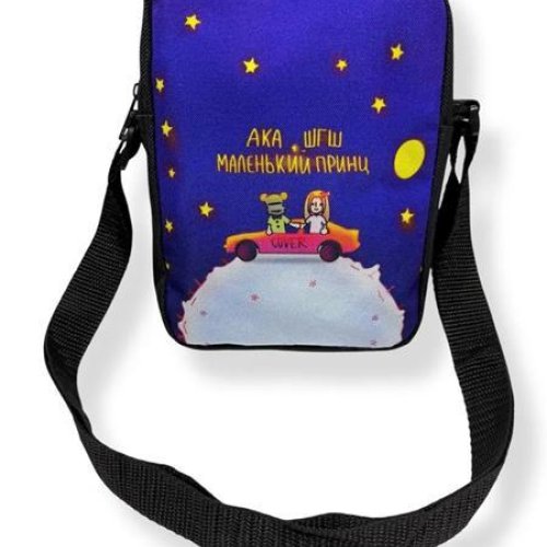 Бананка Fashion Bag (18*15*5) NPN11-28 blue (деми) Fashion Bag NPN11-28 blue