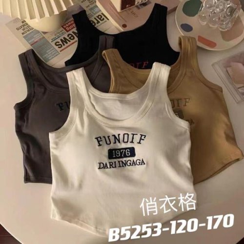 Топ Meloria (120-170) 5253 brown (лето) Meloria 5253 brown