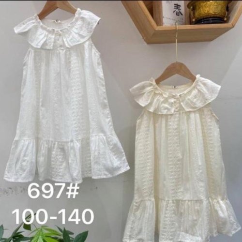 Платье Meloria (100-140) 697 l.beige (лето) Meloria 697 l.beige
