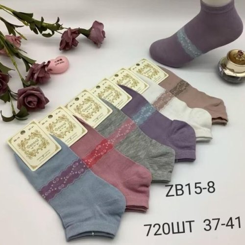 Носки ALIA (37-41) ZB15-8 mix (деми) ALIA ZB15-8 mix