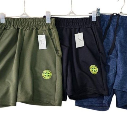 Шорты Sevim (3-7) SV2459 khaki (лето) Sevim SV2459 khaki