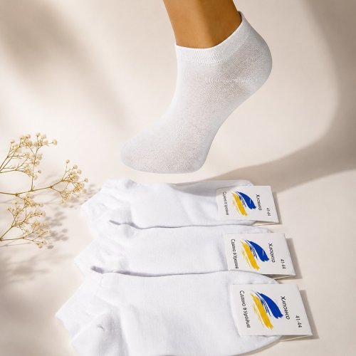 Носки ALIA (40-45) AL211 white (деми) ALIA AL211 white