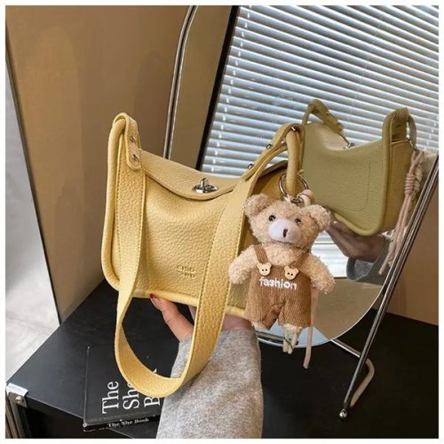 Сумка Fashion Bag (21*14*8) C0211-2 beige (деми) Fashion Bag C0211-2 beige