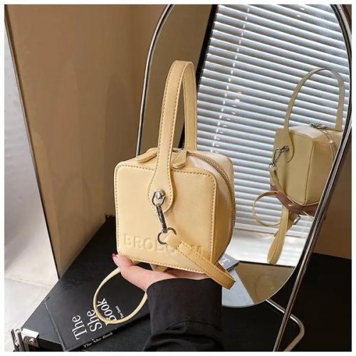 Сумка Fashion Bag (12*12*9) C1951-1 beige (деми) Fashion Bag C1951-1 beige