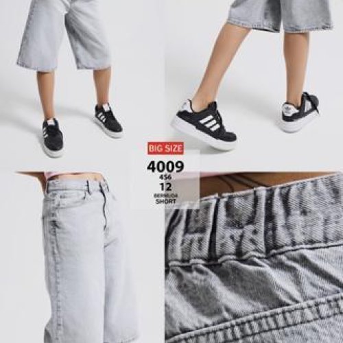 Бриджи Major (38-48) 4009-4S6-12 l.grey (лето) Major 4009-4S6-12 l.grey
