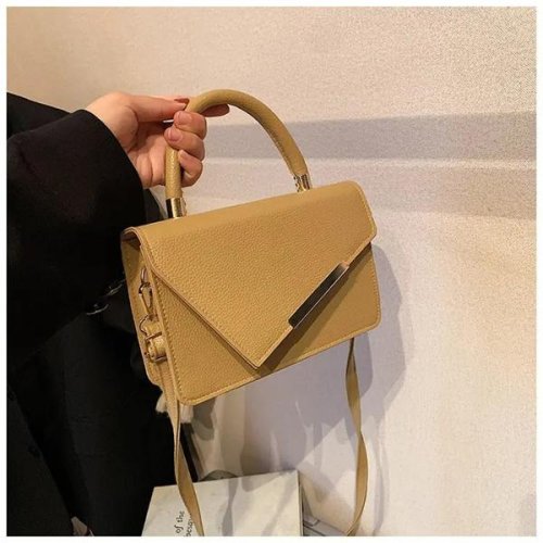 Сумка Fashion Bag (22*14*6) 9634-1 beige (деми) Fashion Bag 9634-1 beige