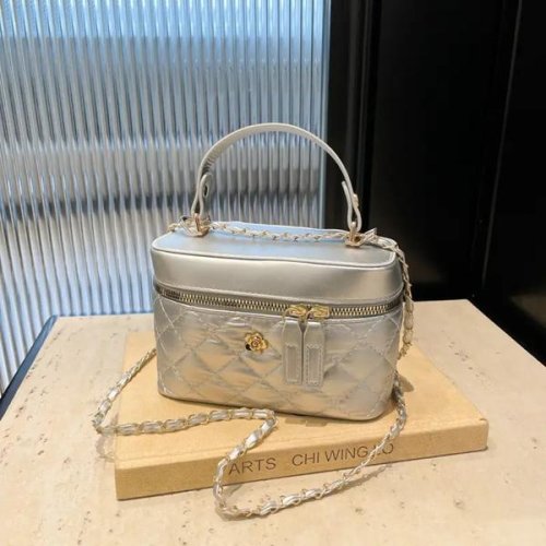 Сумка Fashion Bag (17*12*9) A5811-2 silver (деми) Fashion Bag A5811-2 silver