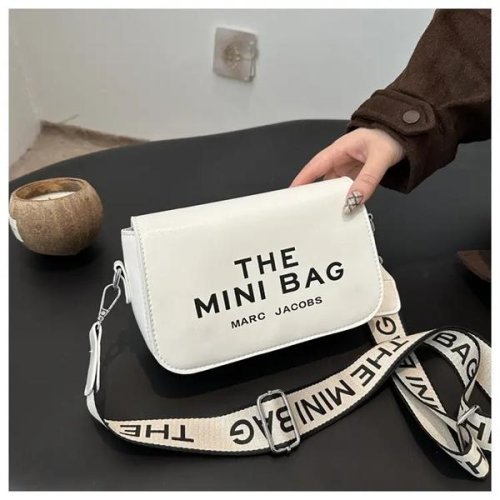 Сумка Fashion Bag (23*14*7) B9605-1 white (деми) Fashion Bag B9605-1 white