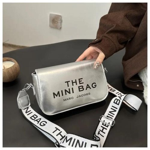 Сумка Fashion Bag (23*14*7) B9605-2 silver (деми) Fashion Bag B9605-2 silver