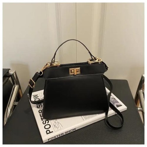 Сумка Fashion Bag (21*16*11) W8777-4 black (деми) Fashion Bag W8777-4 black