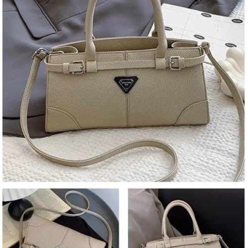 Сумка Fashion Bag (29*14*11) X0254-6 beige (деми) Fashion Bag X0254-6 beige
