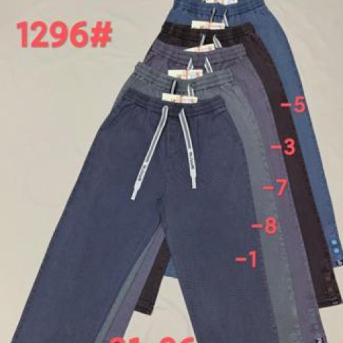Штаны Immei (31-36) 1296-1 navy (деми) Immei 1296-1 navy