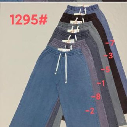 Футболка Immei (31-36) 1295-7 blue (деми) Immei 1295-7 blue