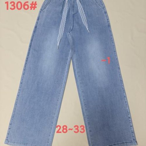 Штаны Immei (28-33) 1306-1 l.blue (деми) Immei 1306-1 l.blue