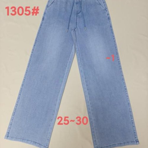 Штаны Immei (25-30) 1305-1 l.blue (деми) Immei 1305-1 l.blue