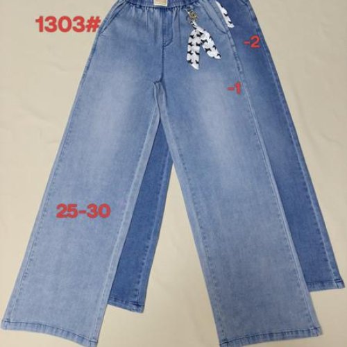 Штаны Immei (25-30) 1303-1 l.blue (деми) Immei 1303-1 l.blue