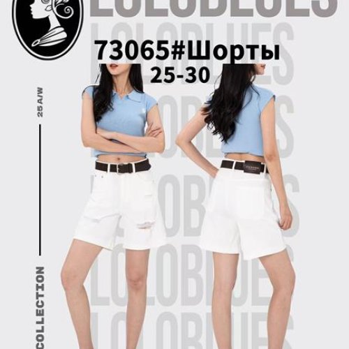 Шорты Lolo Blues (25-30) 73065 white (лето) Lolo Blues 73065 white