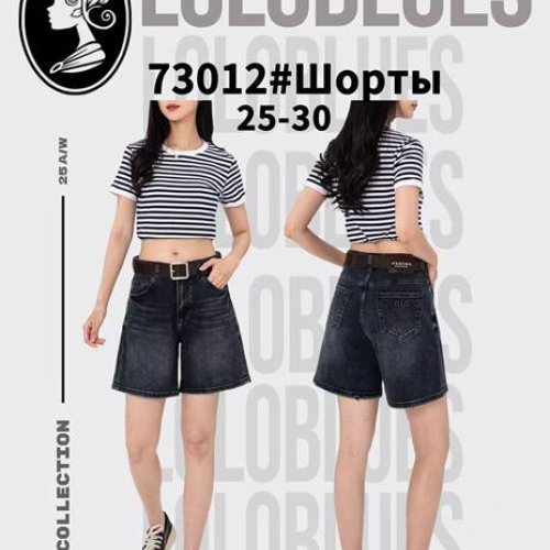 Шорты Lolo Blues (25-30) 73012 d.grey (лето) Lolo Blues 73012 d.grey