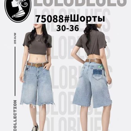 Шорты Lolo Blues (30-36) 75088 l.blue (лето) Lolo Blues 75088 l.blue