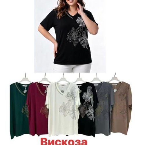 Футболка Summer (2XL-3XL) 3318 mix (лето) Summer 3318 mix