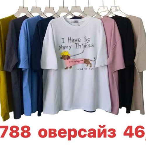 Футболка Summer (46-52) 788 mix (лето) Summer 788 mix