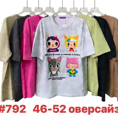 Футболка Summer (46-52) 792 mix (лето) Summer 792 mix
